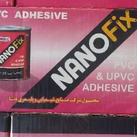 لوله و لوازم تاسیسات|مصالح و تجهیزات ساختمان|مشهد, کلاهدوز|دیوار