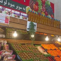 دکور میوه فروشی