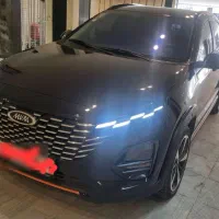 ایکس ۳۳ کراس