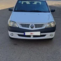 پارس تندر مدل 97 بیرنگ (مولتی مدیا )