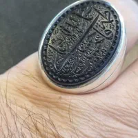 انگشتر عقیق|جواهرات|تهران, باغ فیض|دیوار