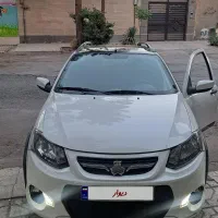 کوییک آر سقف مشکی