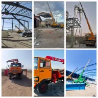 خدمات جرثقیل انواع جرثقیل