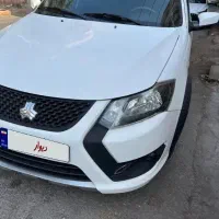 کوییک rs