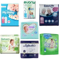 مای بیبی و ایزی لایف