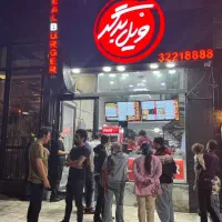 صندوق دار و پیتزا زن