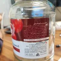 شیشه رب|ظروف نگهدارنده، پلاستیکی، یکبارمصرف|تهران, سردارجنگل|دیوار