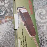 ماشین موزر