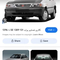 پراید ۱۳۱