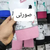 لگ آل کیم اصل|لباس|قم, انصار‌الحسین|دیوار