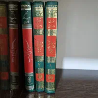 کتاب مکیال المکارم