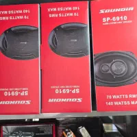 ضبط و باند خودرو|قطعات یدکی و لوازم جانبی|شیراز, مسلم|دیوار