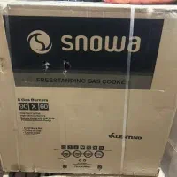 اجاق گاز اسنوا استیل