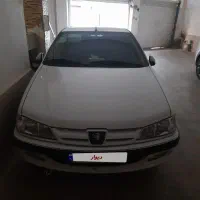 پاری xu7p