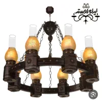 لوستر روستیک ۸ پارچه