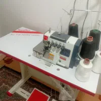 باسلام فروش سردوزسان سیر