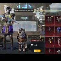 اکانت پابجی