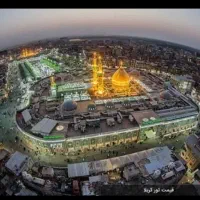 کربلا دو روزه