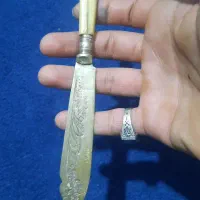 کارد و چنگال آلمانی سندلوس