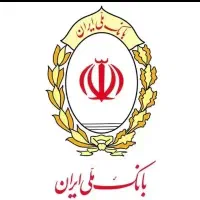 فروش امتیاز وام فوری  بانک ملی مهربانی