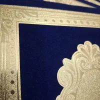 لوح تقدیر|صنایع دستی و سایر لوازم تزئینی|بابلسر, |دیوار