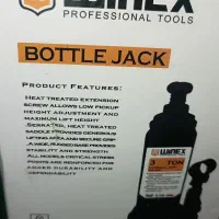 جک هیدرولیک 2تن و 3 تن از برند معتبر Winex|قطعات یدکی و لوازم جانبی|تالش, هشتپر|دیوار