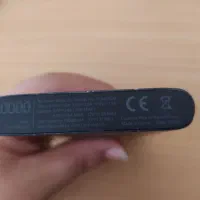 پاور بانک شیاعومی
