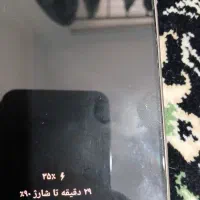 S24 ultra|موبایل|تهران, نعمت‌آباد|دیوار