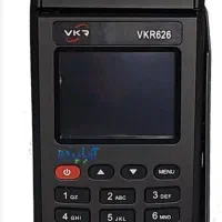 کارتخوان کالا برگ دار مهرآبادی پاساژ ارم