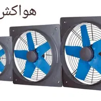 هواکش فلزی سبک و سنگین