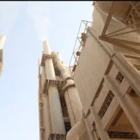 مصالح ساختمانی