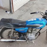 مدارک گم شده ماشین و موتور