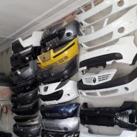 سپر دیاق
