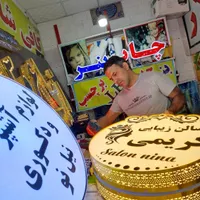 ریسه چراغ دار تابلو سازی نور تزیینی .