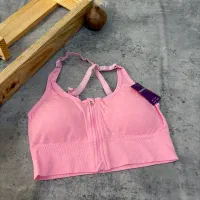 نیمتنه و کراپ|لباس|کرج, برغان|دیوار