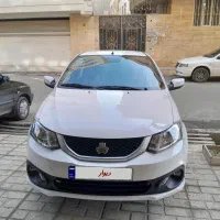 ساینا اس صفر1404 85گانه