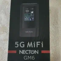 مودم جیبی همراه  نکتان  5G