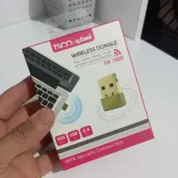 دانگل وای فای مدل تسکو