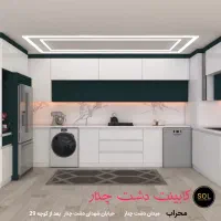 تولید انبوه کابینت آماده با کیفیت دشت چنار کد bhu3