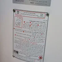 آبگرمکن گازی 60 لیتری|آبگرمکن، پکیج، شوفاژ|دوگنبدان, |دیوار