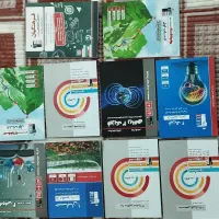 کتاب قلمچی کنکور