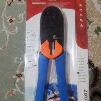 آچارسوکتزن|ابزارآلات|ایلام, |دیوار