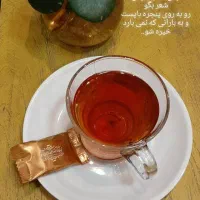 پیک موتوری