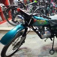 تریل شهاب  ۱۵۰ XL