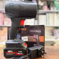 دمنده شارژی مخصوص ذغال سرخ کردن