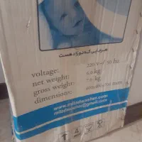 مینی واش نو مارک میلاد|ماشین لباسشویی و خشک‌کن لباس|قم, زنبیل آباد|دیوار