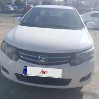 آریواتومات مدل ۹۷