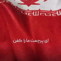 اجاره مغازه صنعتی