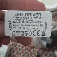 هالوژن