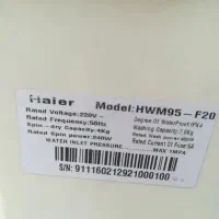 ماشین لباسشویی 8 کیلویی دوقلو هایر|ماشین لباسشویی و خشک‌کن لباس|رشت, یخسازی|دیوار